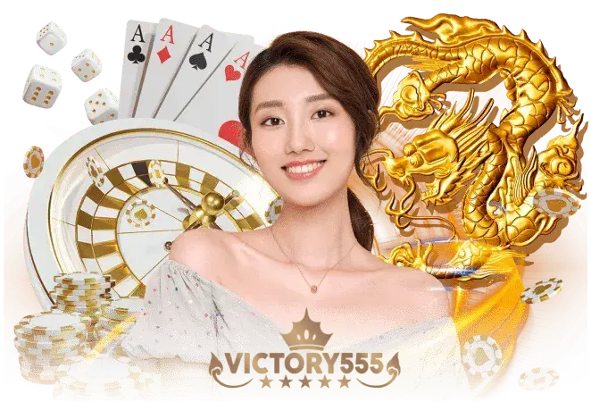 victory555
