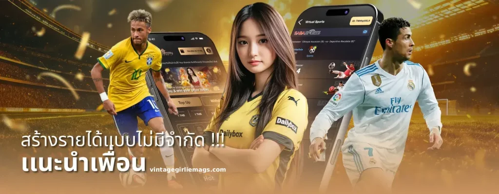 victory555